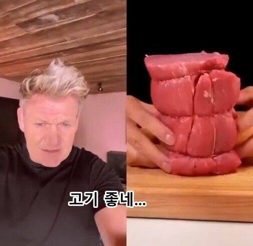 램지를 진심으로 빡치게 만드는 법 - 유머 채널 001.jpg