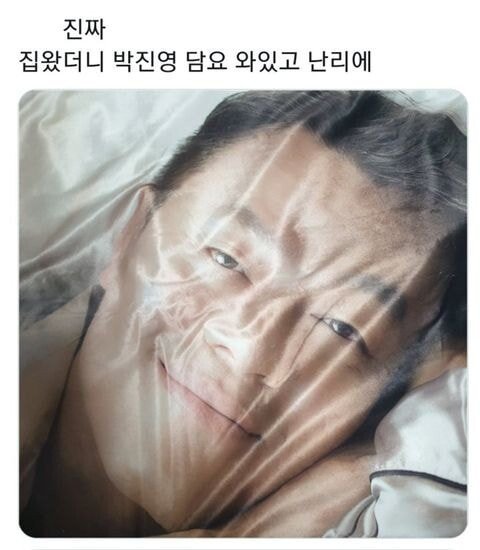 제발 당첨 취소 좀 2.jpg