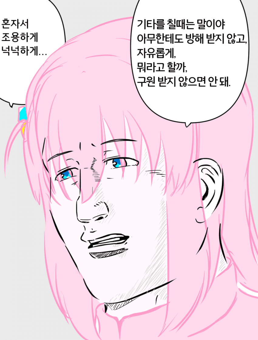 히토리.png