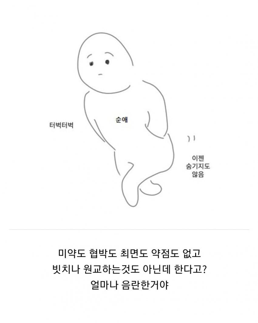 최고의 태그 1.jpg