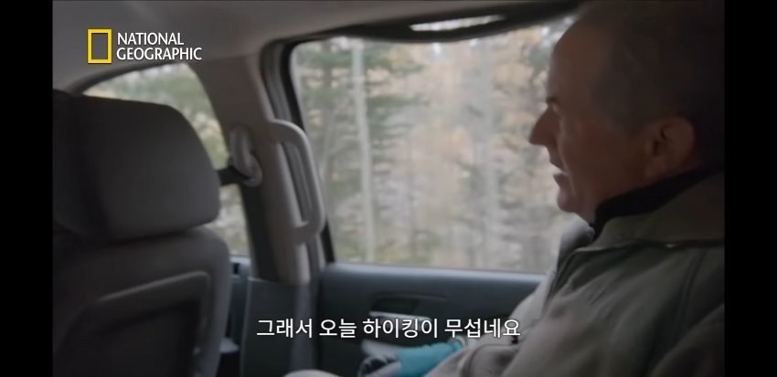 악몽을 꿔서 잠에서 깬 남자 3.jpg