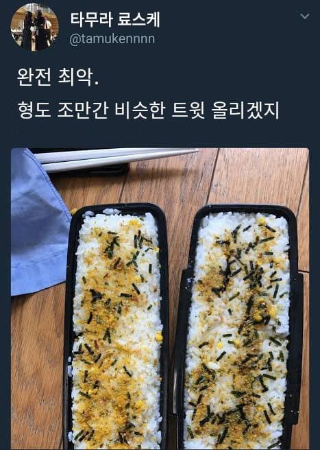 싱글벙글 도시락