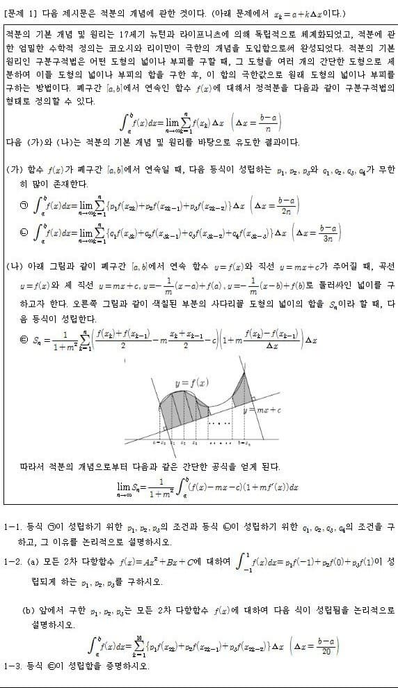 %EC%8B%B1%EA%B8%80%EB%B2%99%EA%B8%80%20%