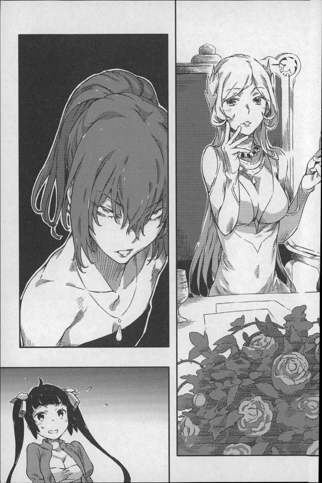 Danmachi manga. Danmachi Фрея и Белл. Данмачи Локи и Белл. Данмачи Белл и Фрейя. Danmachi Freya.