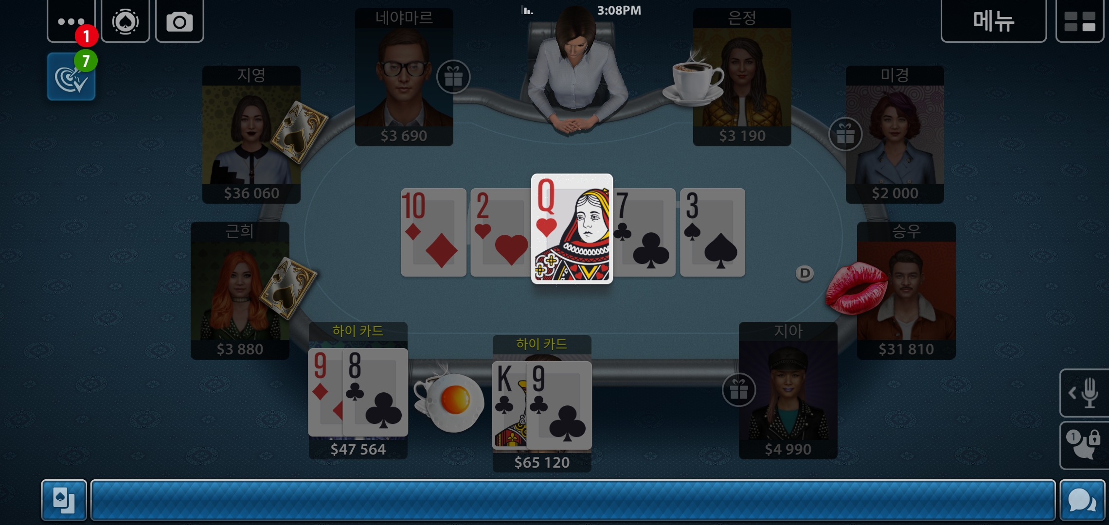Screenshot_20200823-150814_Texas Poker.jpg