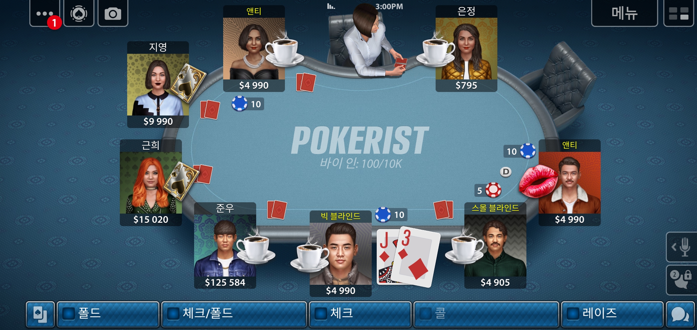 Screenshot_20200823-150102_Texas Poker.jpg